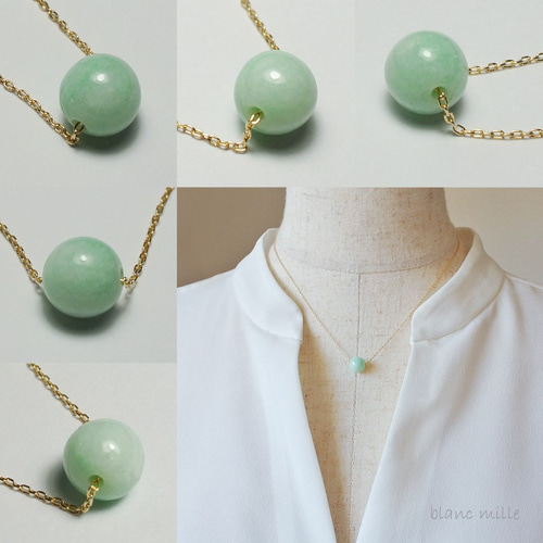 No.1274○* 糸魚川産 翡翠 7.8mm K18 一粒シンプルネックレス