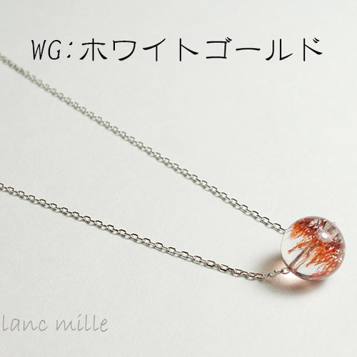 希少!! 天然 レピドクロサイトインクォーツ ネックレス 水晶 スーパー