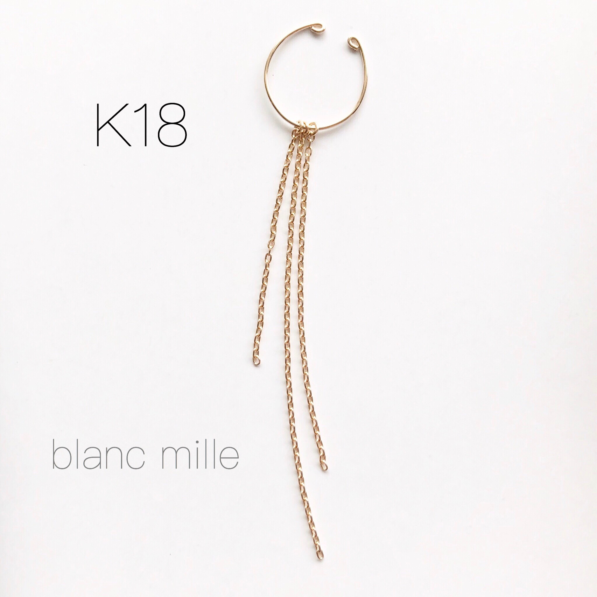 No.e-3cn0.85○*K18ロングチェーン イヤーカフ○*オーダー制作 18金シンプルイヤーカフ ロングイヤーカフ