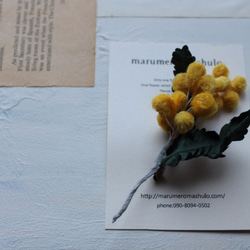 【再販】染花技法で仕立てた　ミモザのブローチ 2枚目の画像