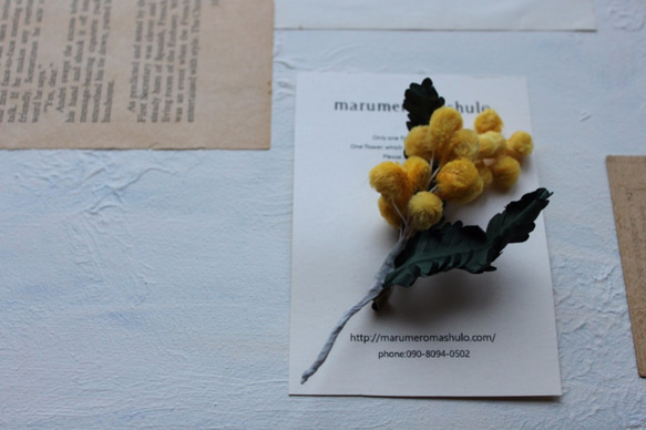 【再販】染花技法で仕立てた　ミモザのブローチ 2枚目の画像
