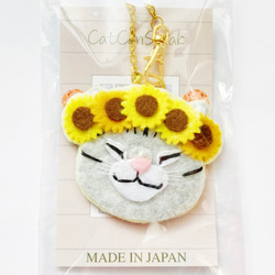 一点物【おねむねこバッグチャーム】ひまわり冠のアメショーちゃん（猫・フェルト・刺繍・向日葵・キーホルダー・夏） 4枚目の画像