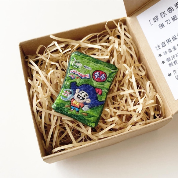 Exclusive Oder:Taiwan Snacks Hand Embroidery Pin - Kuai kuai 第1張的照片