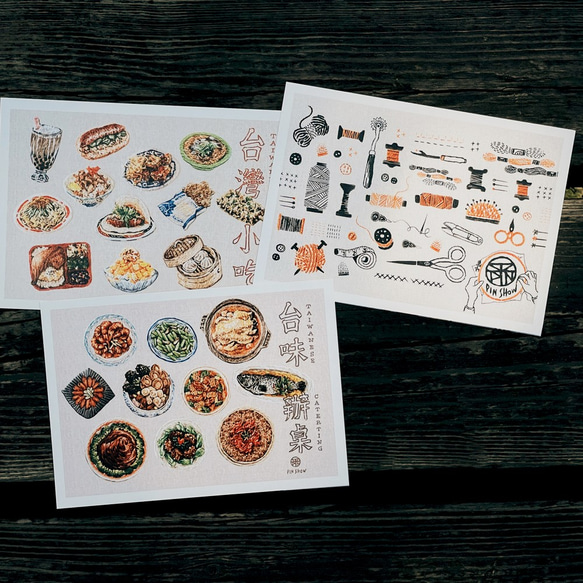 《台湾スナック》台湾料理手刺繡ポストカード 4枚目の画像