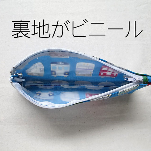 箸袋　歯ブラシ入れ　カトラリーケース　星 内側もビニール 星座柄カトラリーケース／箸袋／歯ブラシケース