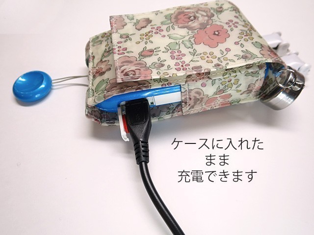 【即納】北欧のバラ 腰につけるキッズ携帯ケース（ラミネート）