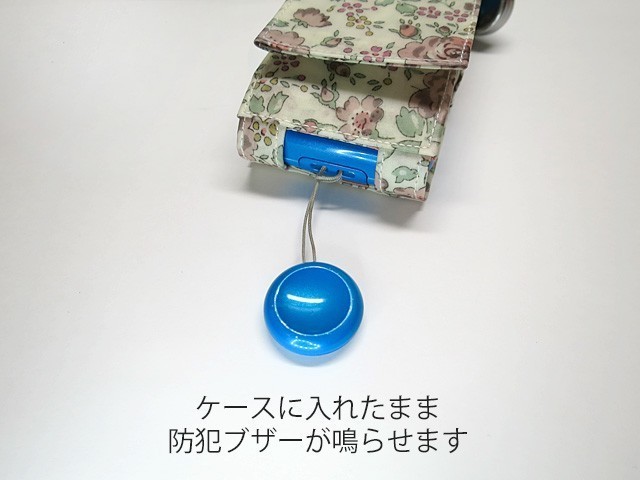 【即納】北欧のバラ 腰につけるキッズ携帯ケース（ラミネート）