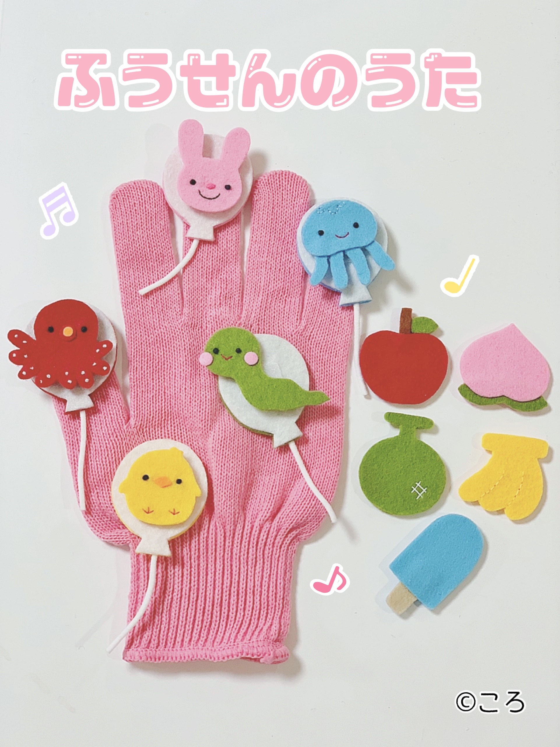 まとめ買いお買い得手袋シアター12点