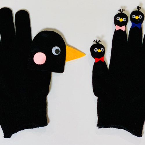 作家の袋子供置物 51a0xLXWkKL._AC_UF350,