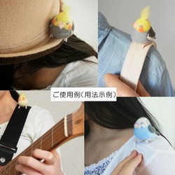 Fukufuku Sleepy Inco胸針（Okamainko /白色）可訂購顏色 第5張的照片