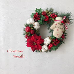 momo0923　三日月リース227(クリスマス) momo0923様専用 三日月リース227(クリスマス)