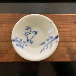 九谷焼　豆皿 4枚目の画像