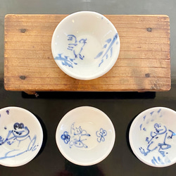 九谷焼　豆皿 5枚目の画像