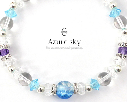 【綾☆】天然石ブレスレット 2点 楽天市場】天然石 パワーストーン ブレスレット 2連 メンズ レディース