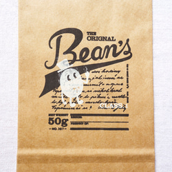 Bean’s  bag 3枚目の画像