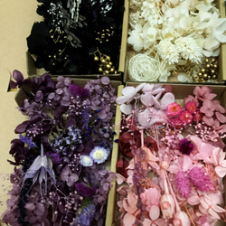 プリザーブドフラワー花材 詰め合わせ オーダー9カラー ハーバリウム花材 ドライフラワー 花材 色とりどり 花材 4枚目の画像