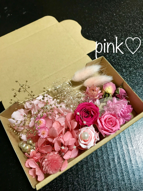 ハーバリウム花材セットpinkローズ♡ 1枚目の画像