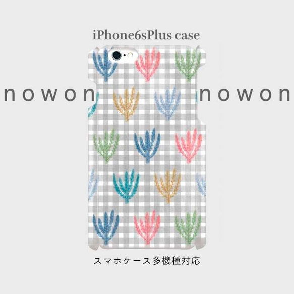 『全機種対応』＜多肉フラワーチェック＞スマホケース/全機種対応/iPhone/Xperia/Galaxy/AQUOS 1枚目の画像