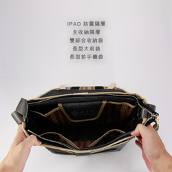 Interstellar Silver Simple Messenger Bag-Christmas Recommended E 8枚目の画像