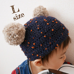 Ｌsizeまんまるポンポン耳付きニット帽#baby用kids用※受注生産 2枚目の画像