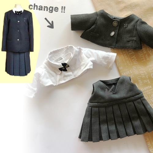 かなた　制服リメイク ダッフィー オーダーコスチューム　ぬいぐるみ衣装 b6f275406f349a509d2a362a3ca096