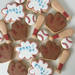 野球クッキーセット【アイシングクッキー】 1枚目の画像