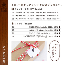 ＊お祝いに＊名入れ無料♪ハードメイプル材の木の温かみあるボールペン_BLE-1SK 3枚目の画像