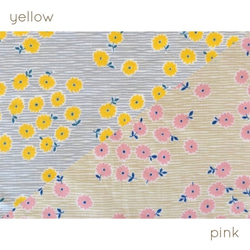 ハンカチスタイ （flower/yellow） 5枚目の画像