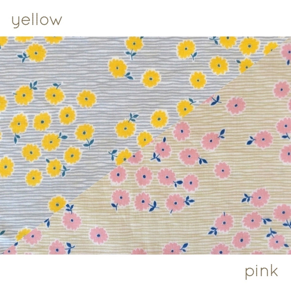 ハンカチスタイ （flower/yellow） 5枚目の画像