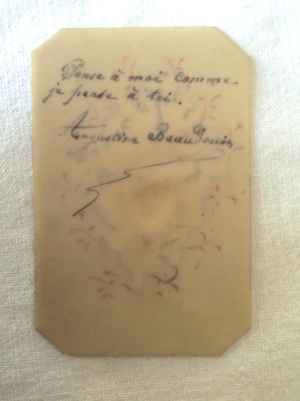 France Antique セルロイド製クロモス・カード  no.1857c 5枚目の画像