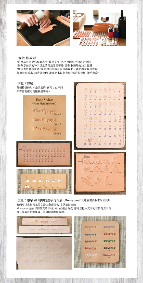 材料包/完成品 聖誕主題零錢收納包, 客製化禮物, 刻字服務 第7張的照片