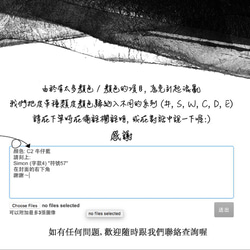 (材料包) 皮製錢夾材料包, 拼色卡片短錢包手縫, 可代製作, 附說明書 第4張的照片