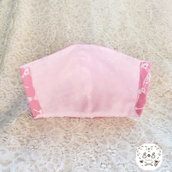 ピンク花刺繍(*˘︶˘*).｡.:*♡大人立体マスク☆ 3枚目の画像