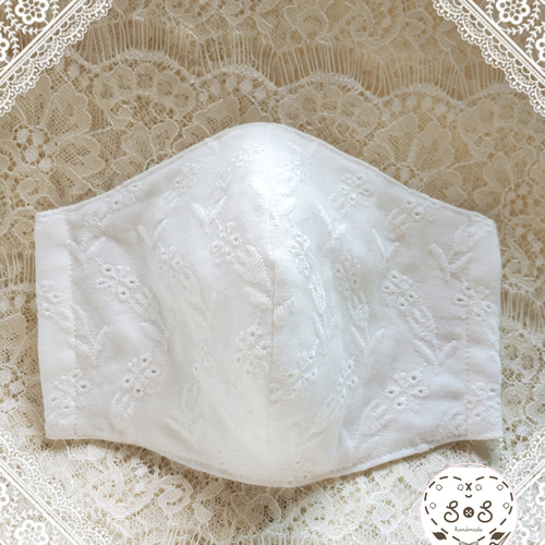 チューリップ刺繍(*˘︶˘*).｡.:*♥️大人立体マスク23---1 布マスク S×S