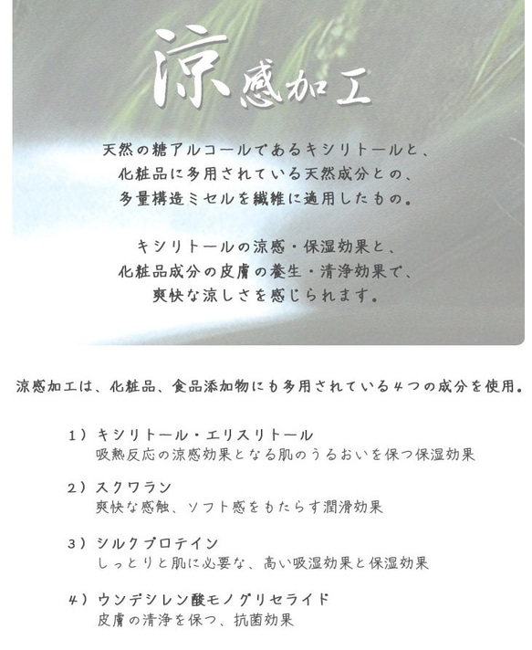 夏マスク！！ひんやり冷感・涼感・吸水速乾・抗菌効果も選べる(*˘︶˘*).｡.:*♡大人立体マスク☆ブルーフラワー刺繍 4枚目の画像