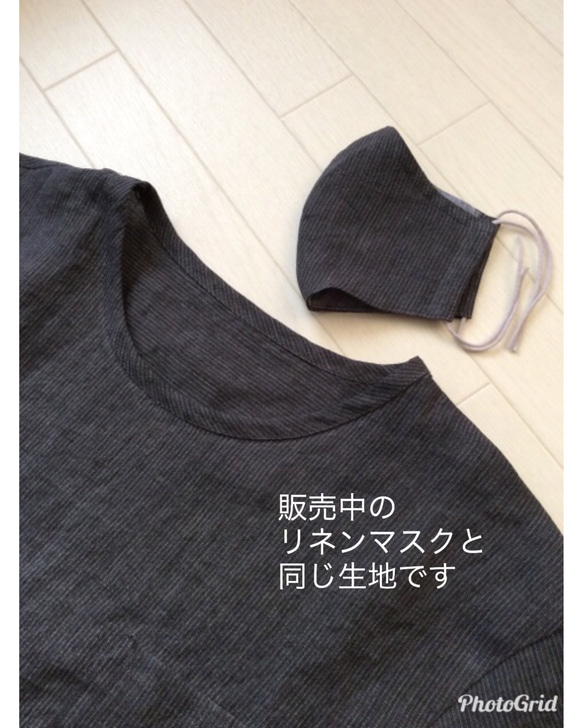 メンズ  リネンTシャツ   ストライプリネン   チャコールグレー 7枚目の画像