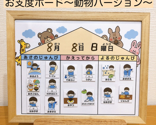 1_2bfbd3fe90eee00f2e0016699d86