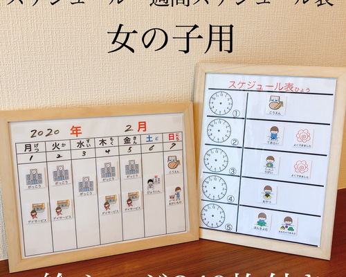 フアリの絵カード様　確認用 0_3ffa921671367f8596a9448e71c4