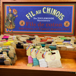 シノワ Fil Au Chinois 最高級手縫い用麻糸（リネン）532size (0.57mm) レザークラフト 1枚目の画像