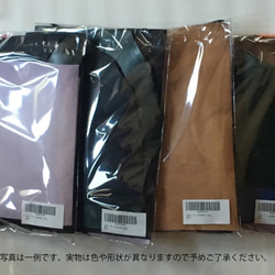 お買い得ハギレ皮革パック（はがき～A3サイズ）500g 3枚目の画像