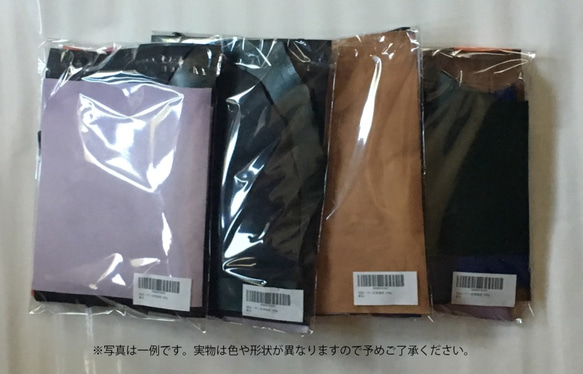 お買い得ハギレ皮革パック（はがき～A3サイズ）500g 3枚目の画像