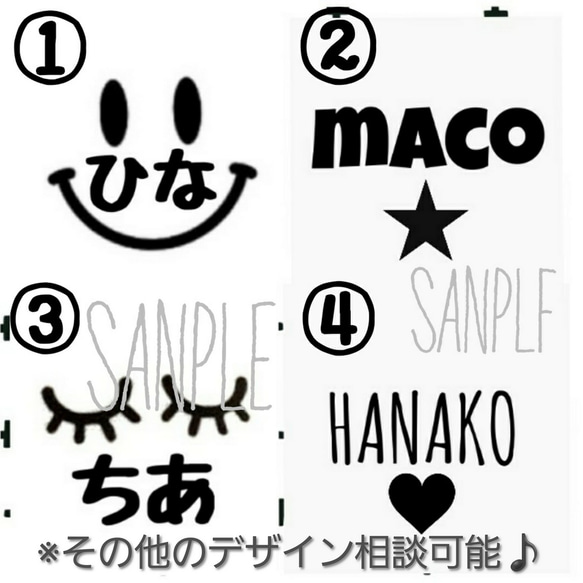 送料無料❤️名前入り トートバッグ  ビニールバッグ 出産祝い 入学グッズ 入園グッズ ベビーカー用品 おむつポーチ 2枚目の画像