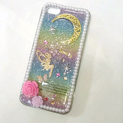 妖精とおつき様♡iPhone5 1枚目の画像