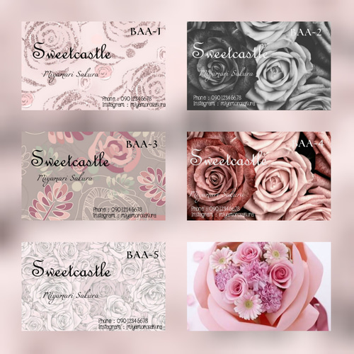 バラ売りオーダー用ページ BAA・80枚(3デザインまでOK)オーダーメイド名刺・バラ・ローズ