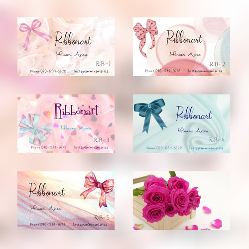 RB・80枚(3デザインまでOK)名刺オーダーメイド・名刺 オーダー