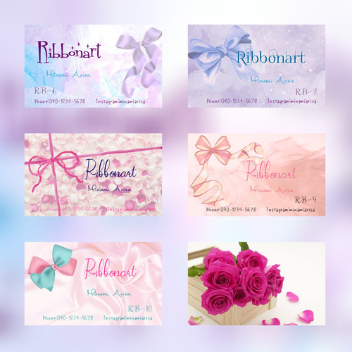 RB・80枚(3デザインまでOK)名刺オーダーメイド・名刺 オーダー・リボン