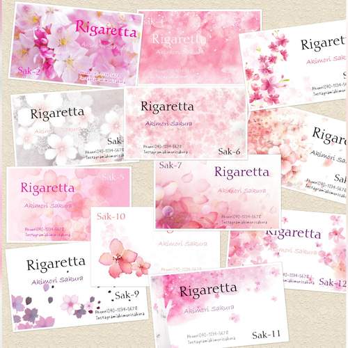 Sak・80枚(3デザインまでOK)名刺作成・名刺 オーダー・桜・さくら