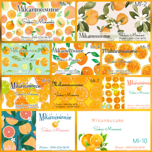 Mi・40枚(2デザインまでOK)名刺作成・名刺 オーダー・みかん その他