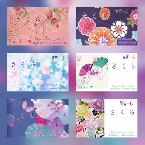 WW・40枚（2デザインまでOK）名刺オーダー・ショップカード・送料無料