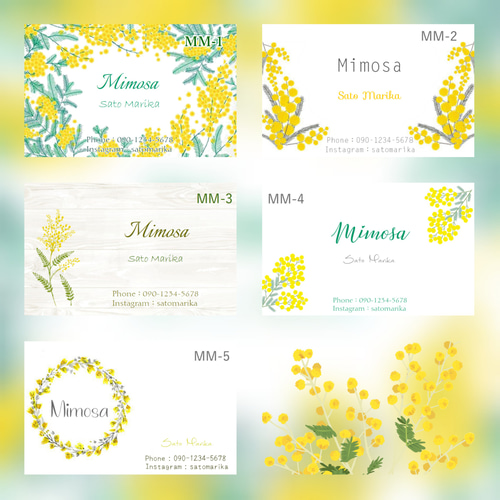 MM・80枚（3デザインまでOK）名刺オーダー・ショップカード・ミモザ